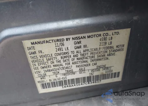 2007 Nissan Maxima 3.5 Se из США, поврежденный, VIN 1N4BA41E47C834617